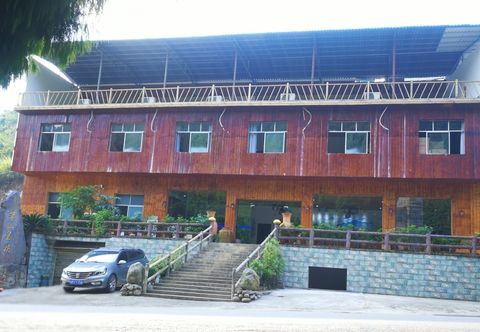 อื่นๆ Banshan Meiju Inn