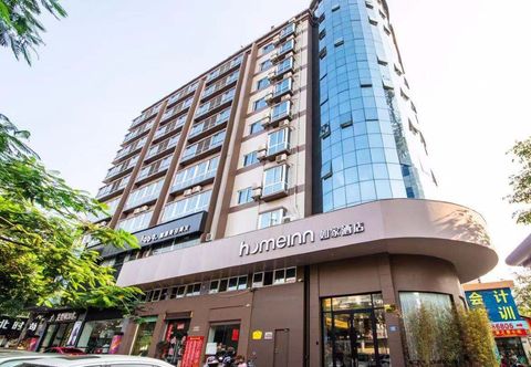 Others Home Inn (Xiamen Jimei Xinglin West Road)