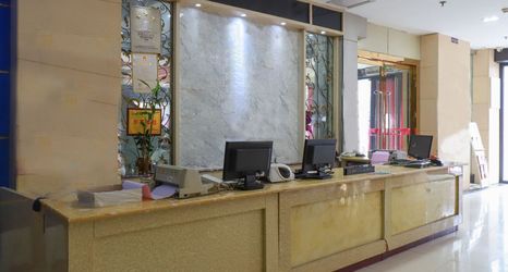 Others 2 Yizhou Tower Hotel (Linyi Taisheng Plaza)