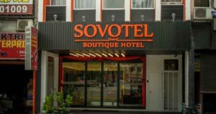 Lainnya Sovotel Boutique Hotel Kota d'Sara 8