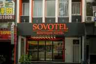 Others Sovotel Boutique Hotel Kota d'Sara 8