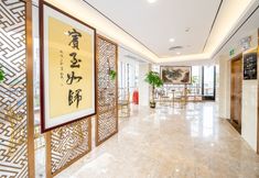 Others 4 Zhongbo Art Hotel (Hualin Temple Subway Station Store, Shangxiajiu Commercial Pedestrian Street)