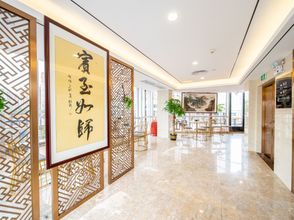 Others 4 Zhongbo Art Hotel (Hualin Temple Subway Station Store, Shangxiajiu Commercial Pedestrian Street)