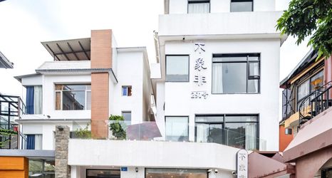 Lain-lain 2 Buxiangfei Inn