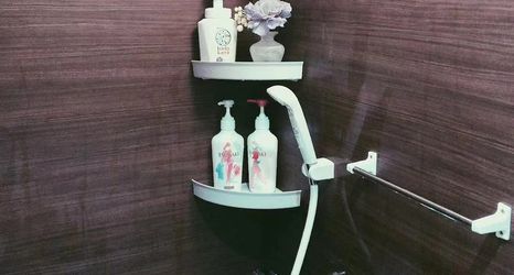 Others 2 Warm Home of Sakurada