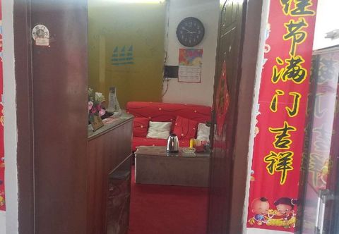Others Changsha Hao Yinxiang Hotel