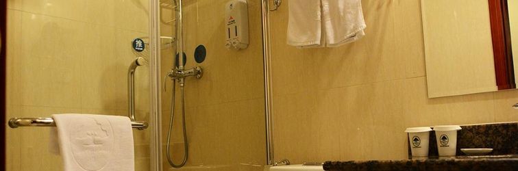 기타 Greentree Inn Shanghai Pudong New Area Chuansha Kayuan Business Hotel