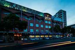 GreenTree Alliance (Suzhou Wujiang Zhongshan North Road Jinmanting Hotel), THB 2,157.31
