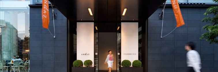 Others Andaz Tokyo Toranomon Hills- A Concept by Hyatt