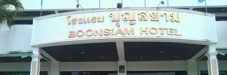 Lain-lain Boon Siam Hotel