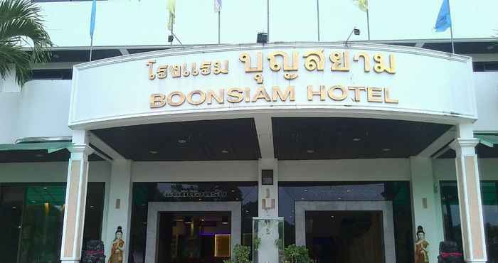 Lain-lain Boon Siam Hotel