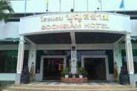 Khác Boon Siam Hotel