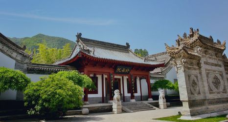 Others 2 suxinguanzhongyuan