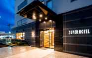 Others 6 Super Hotel Yamanashi MinamiAlps Shiranesanzano Yu