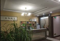 อื่นๆ 3 Zibo Tongfu Hotel