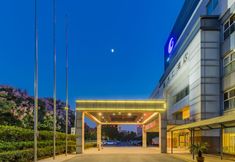 기타 6 Wuhu Guoxin Hotel