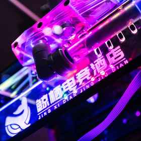 Hotel Exterior 1 Chongqing whale e-sports hotel, Honghu East Rd Hotels