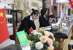 기타 3 Hotspring Grand Hotel