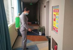 其他 6 Light Stay·Tabang Hotel (Xianning Railway Station Yong'an Avenue Branch)