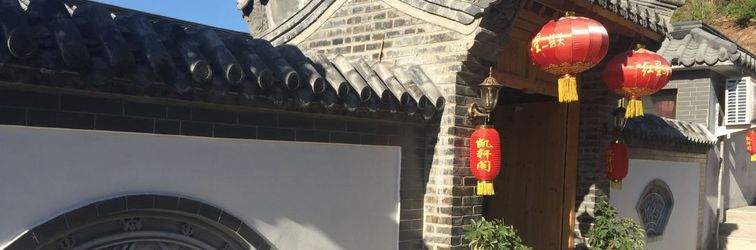 Others Beijing Kaixuange B & B