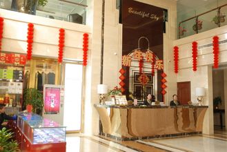 Khác 4 Beautiful Sky Hotel