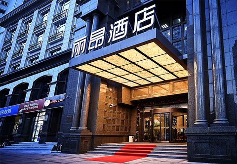 Others Leonora Hotel (Tianzifang)