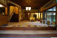 Lain-lain Yugawara Hot Spring Inn Fujitaya