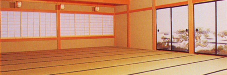 Lainnya Matsumuraya Ryokan