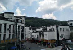 Others 4 Huangshan Qingya Hotel