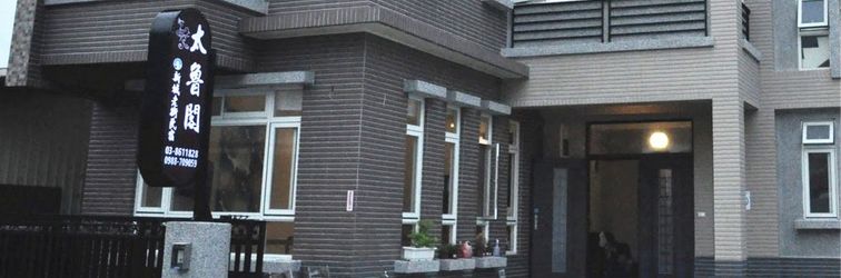 Others Taroko Metro Street Bed and Breakfast