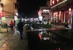 Lain-lain 7 Likeng Qishui Shanju Inn