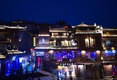 Others 6 Huashijian Xueqiao Xiaoyuan Riverview Inn