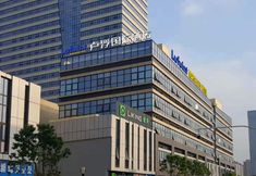 Lain-lain 2 Lufu International Hotel