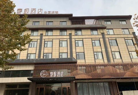 Others Haofeng Hotel