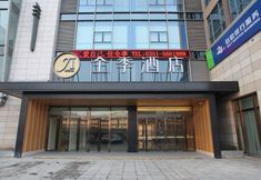 อื่นๆ 3 Ji Hotel (Taiyuan South Jianshe Road)