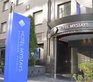 อื่นๆ 3 HOTEL MYSTAYS Premier Hamamatsucho