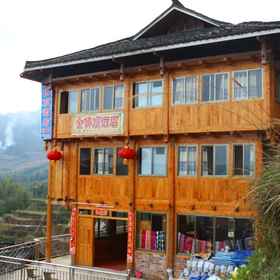 Hotel Exterior 1 Jinfoding Hotel, 全州县 酒店