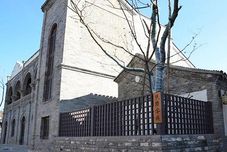 其他 Silk Road Inn