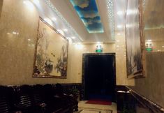 อื่นๆ 4 Gelin Hotel