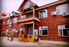 Others 2 Erguna Room Weilianxin Hotel