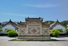 その他 suxinguanzhongyuan