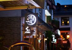 Others 3 Man Yue Ting Guesthouse