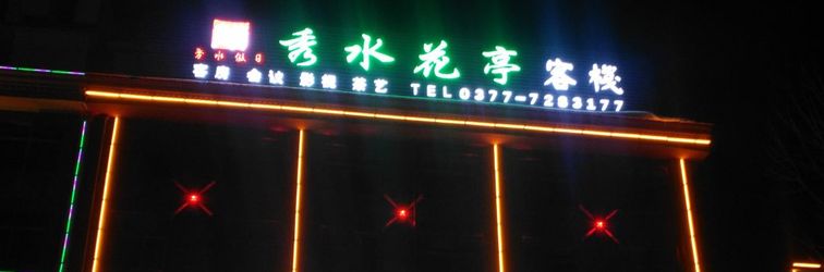 Lainnya Fangcheng Xiushui Huating Inn