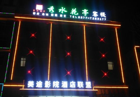 Lainnya Fangcheng Xiushui Huating Inn