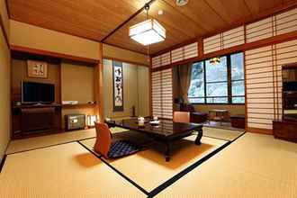 Khác 4 Nogawaya Ryokan