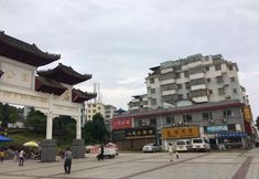 Khác 3 Le'an Park Hotel