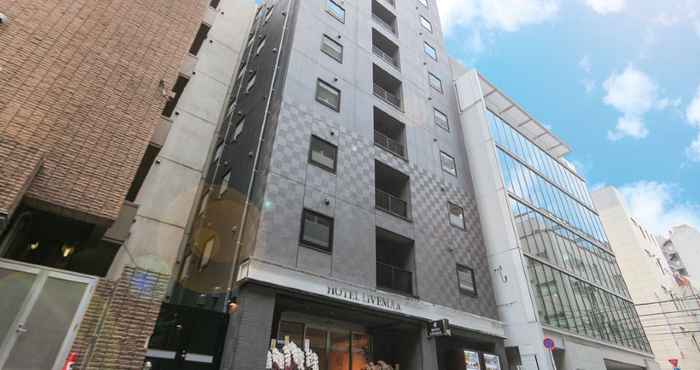 Others Hotel Livemax Tokyo Shintomicho