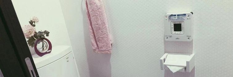 Others Warm Home of Sakurada