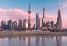 Khác 3 Haojiang Hotel(Bund Bull)