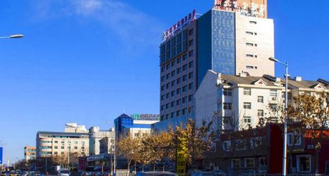 Others 2 Century Sunshine Holiday Hotel